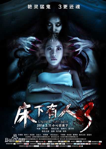 姜文轩前后照片