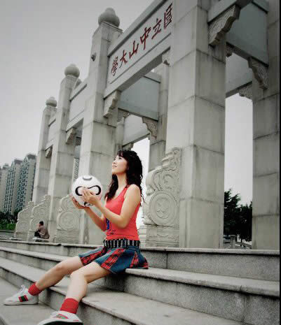 特别专辑中山大学的足球宝贝