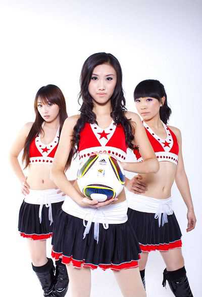 高清清纯宝贝助威世界杯,争芳斗艳挺偶像球队_图册