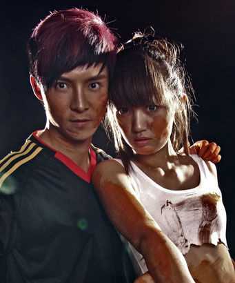 最全性感湿身足球美女相册