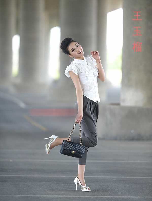 特别专辑休闲冠军小姐王玉榴美女图片