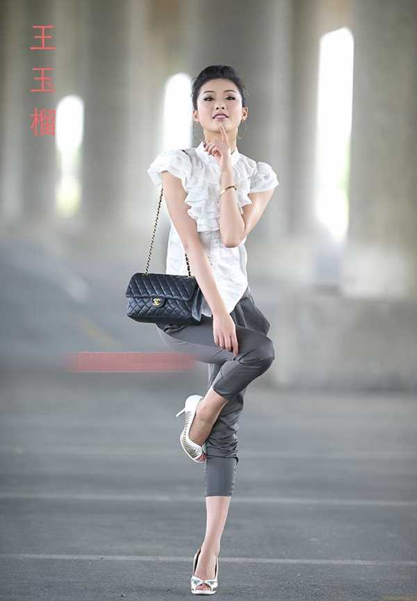 特别专辑休闲冠军小姐王玉榴美女图片