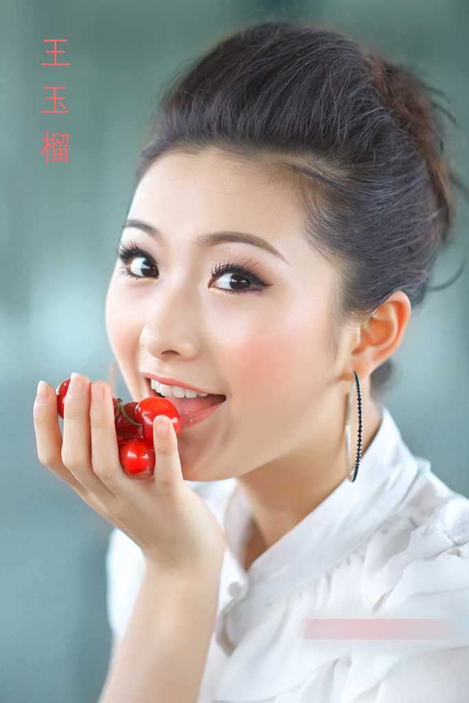 特别专辑休闲冠军小姐王玉榴美女图片