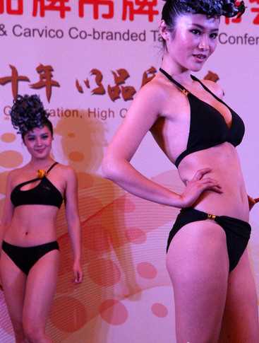 特别专辑体育宝贝展示泳装,大秀青春活力图片