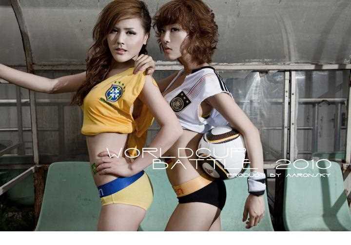 高清[WoldCup,Battle,2010]2010世界杯之战图集