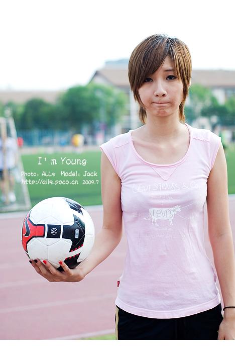 特别专辑[I,am,Young]正值年少时图片