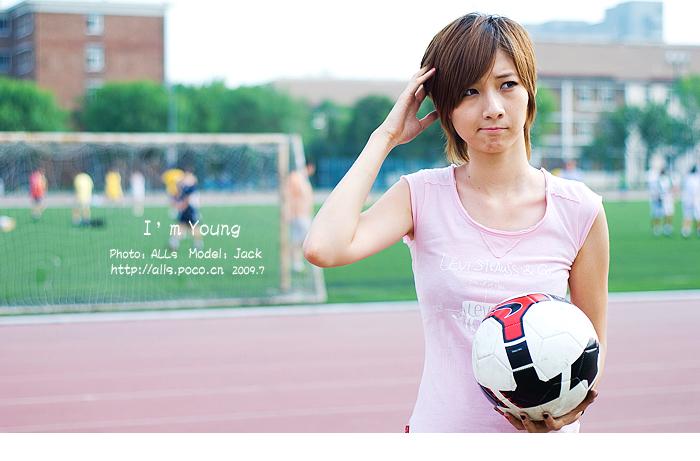 特别专辑[I,am,Young]正值年少时图片