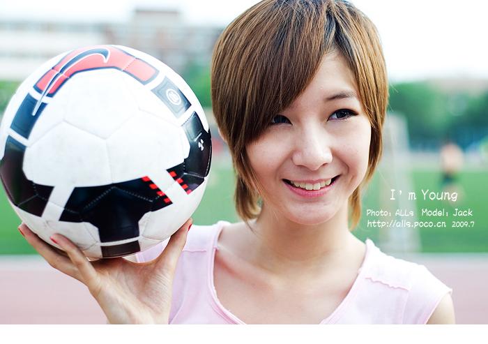 特别专辑[I,am,Young]正值年少时图片