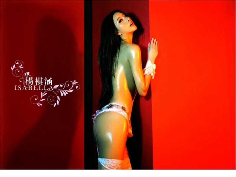 最全性感宝贝杨棋涵近裸壁纸