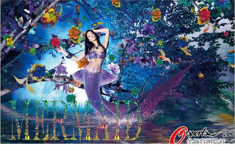 最全孙敬媛化身人鱼公主,展极致美艳诱惑相册