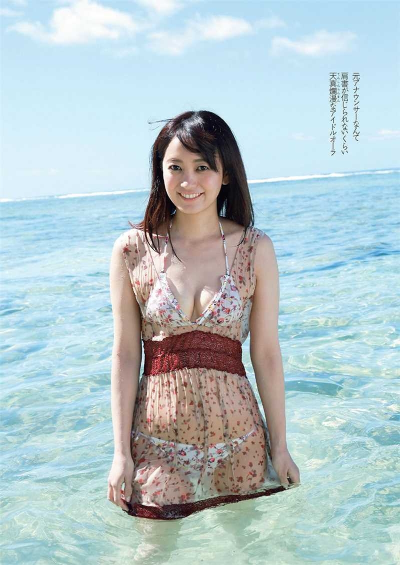 最全日本美女大島優子姐妹花相册