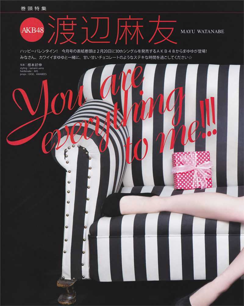 高清日本美女组合SKB48渡边麻友图集