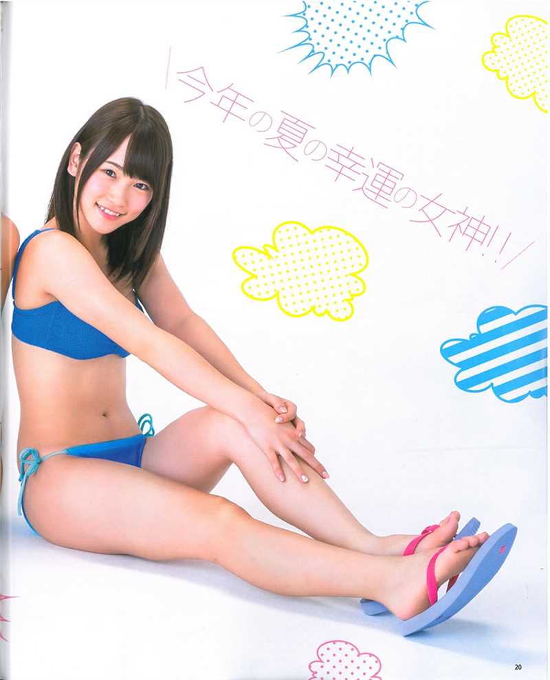 高清AKB48美少女组合中村静香图集