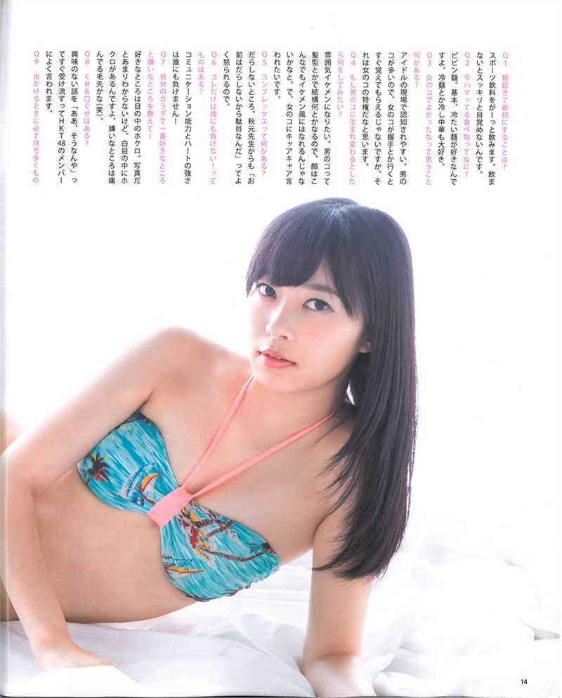 高清AKB48美少女组合中村静香图集