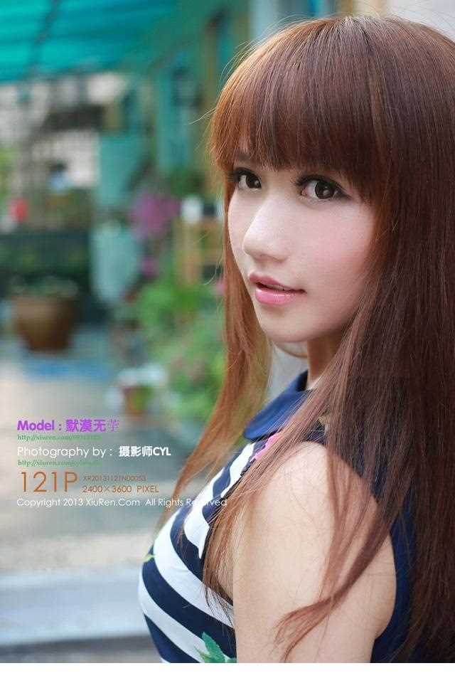 最新默漠无荢合集图集