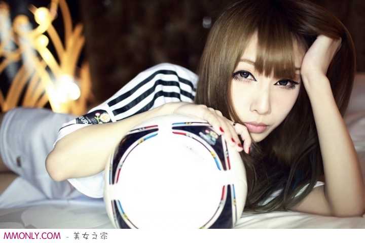 高清可爱足球宝贝私房高清图集