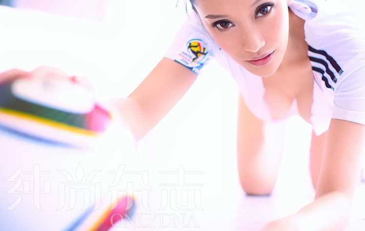 特别专辑性感足球宝贝徐茜儿私房诱人图片