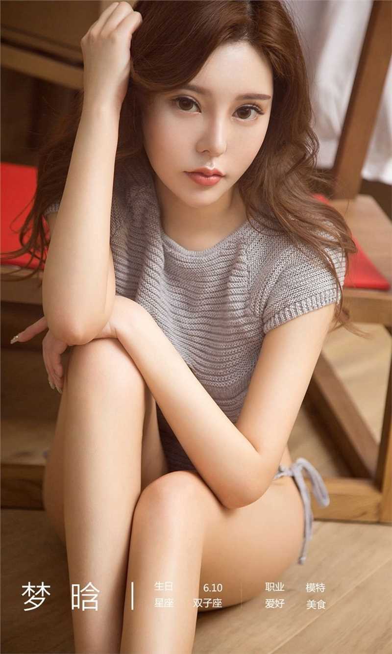 高清放荡交换超级乱性感娇艳美妇酥胸半露别墅棚拍人体图集