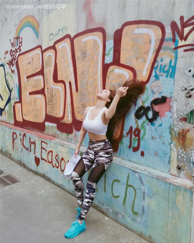 高清活力四射丰满性感私人美女教练翘胸大满满的诱惑图片图集