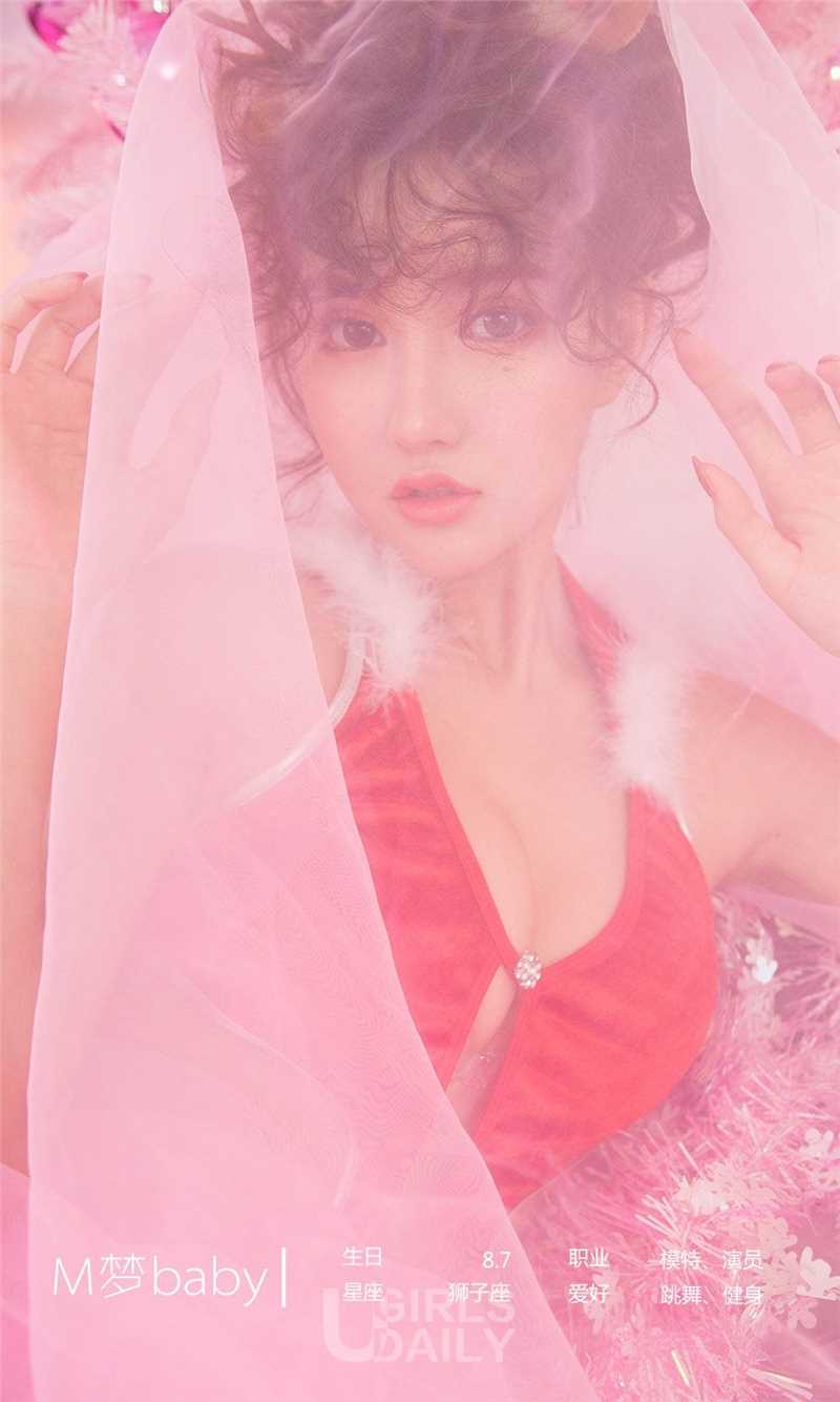 最新魅惑美女催情喂饱小妖精性感图片壁纸