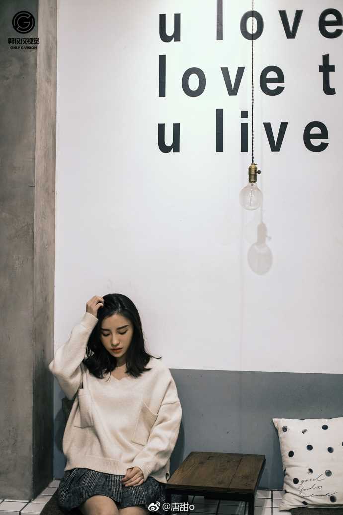 精选清纯文艺气质少女唐甜怡静明星生活照图册