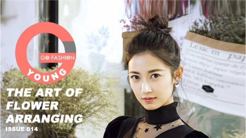 最新校花级女神陈钰琪唯美鲜花裤极品尤物清纯壁纸