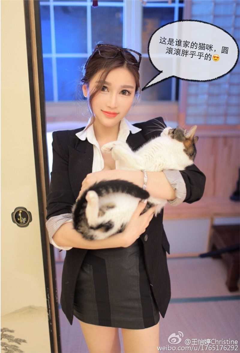 最新清纯美女王怡婷微博街拍图集