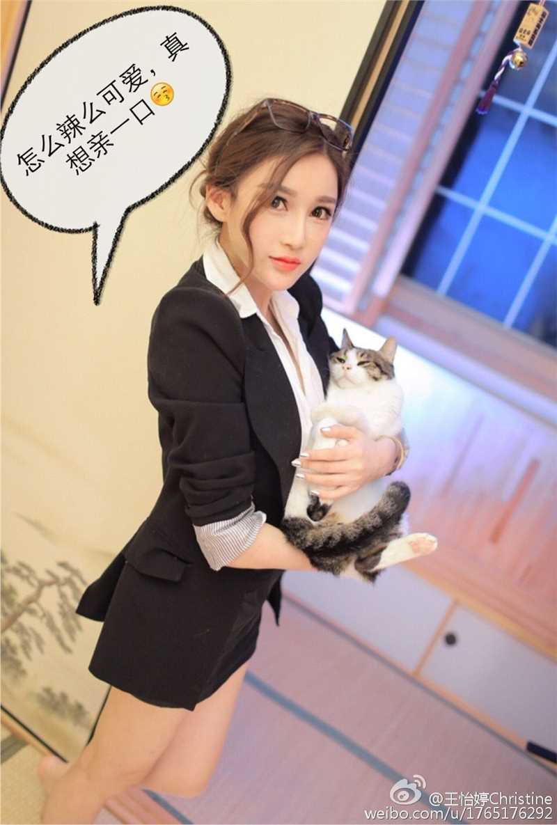 最新清纯美女王怡婷微博街拍图集