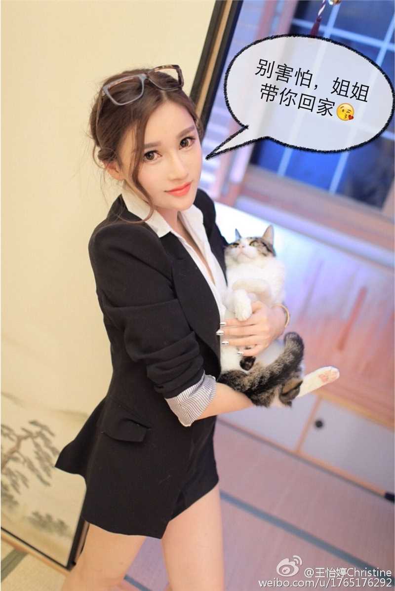 最新清纯美女王怡婷微博街拍图集