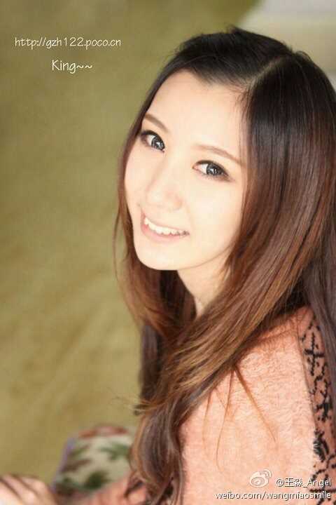 精选清纯养眼美女王淼微博私拍美图欣赏图册