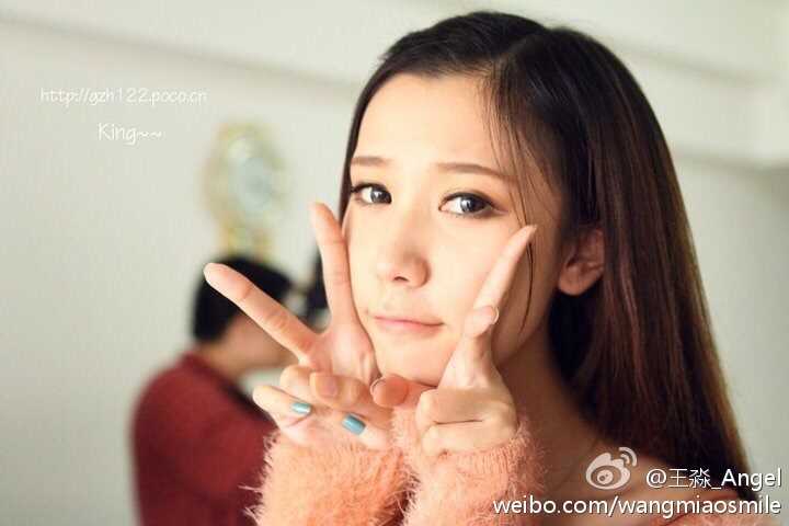 精选清纯养眼美女王淼微博私拍美图欣赏图册