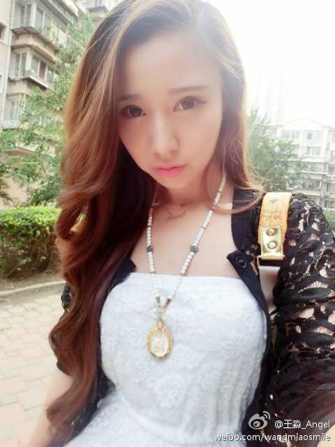 精选清纯养眼美女王淼微博私拍美图欣赏图册