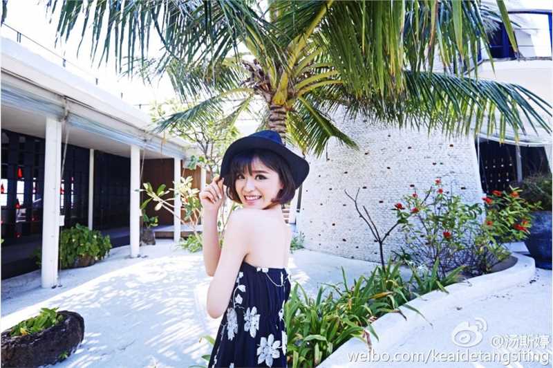 精选清纯氧气美女汤斯婷微博高清美图欣赏图册