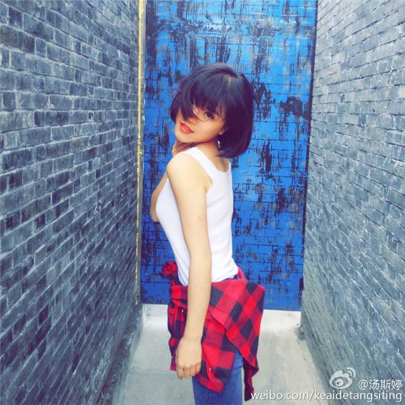 精选清纯氧气美女汤斯婷微博高清美图欣赏图册