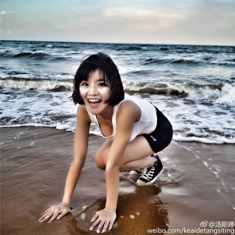 精选清纯氧气美女汤斯婷微博高清美图欣赏图册