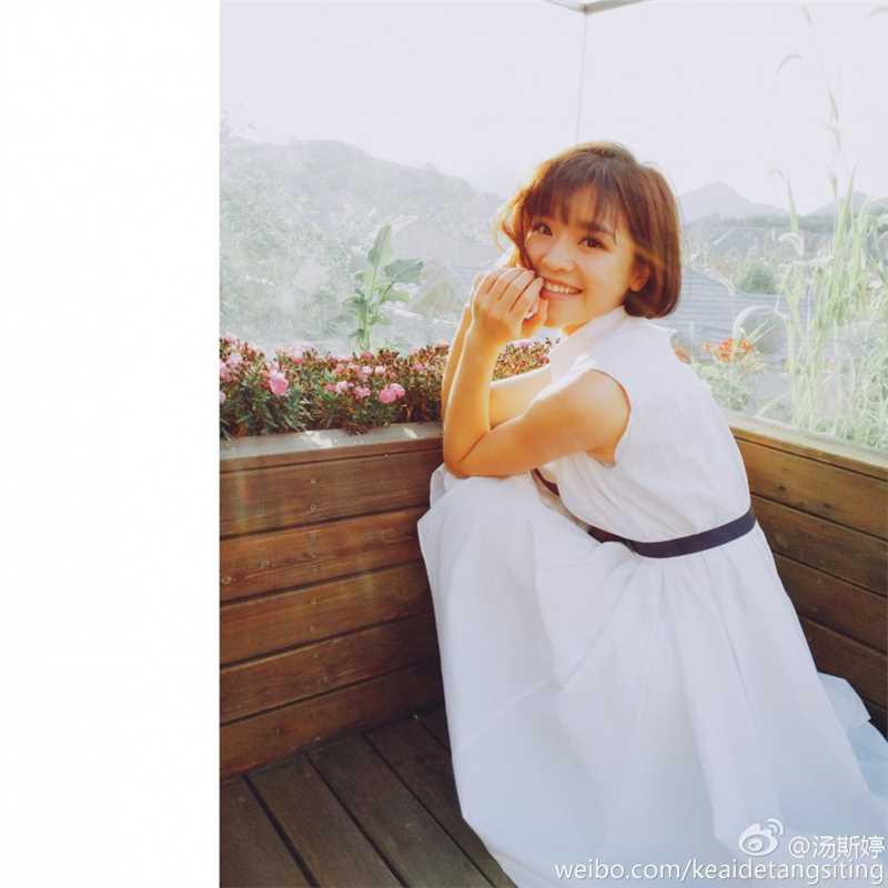 精选清纯氧气美女汤斯婷微博高清美图欣赏图册