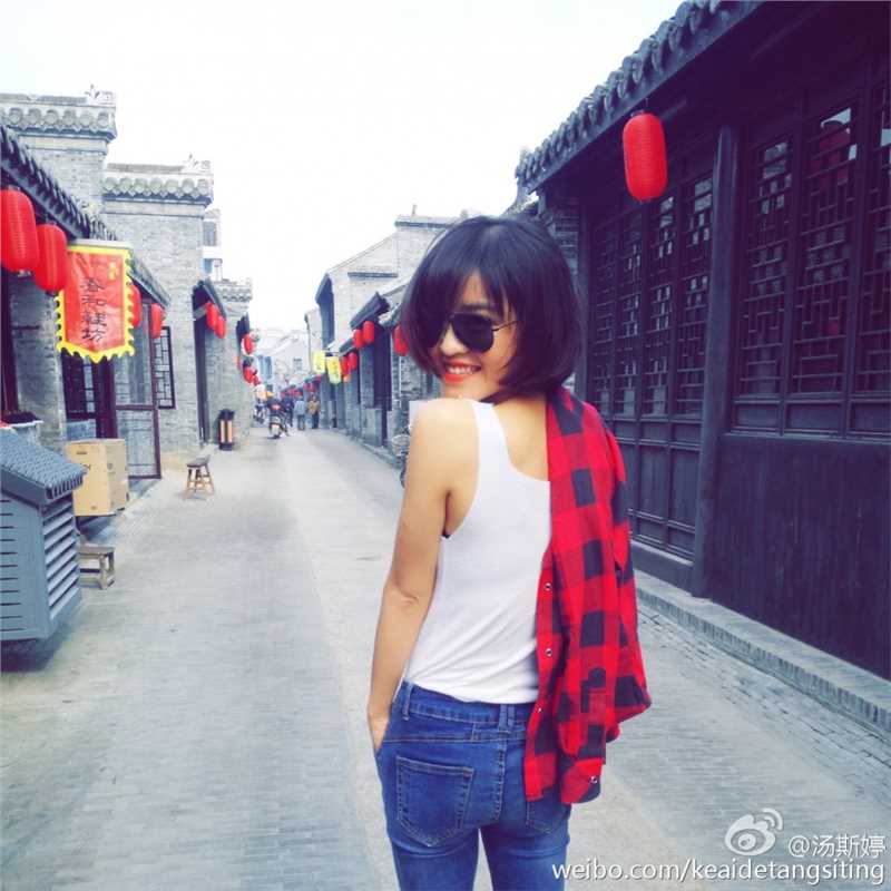 精选清纯氧气美女汤斯婷微博高清美图欣赏图册