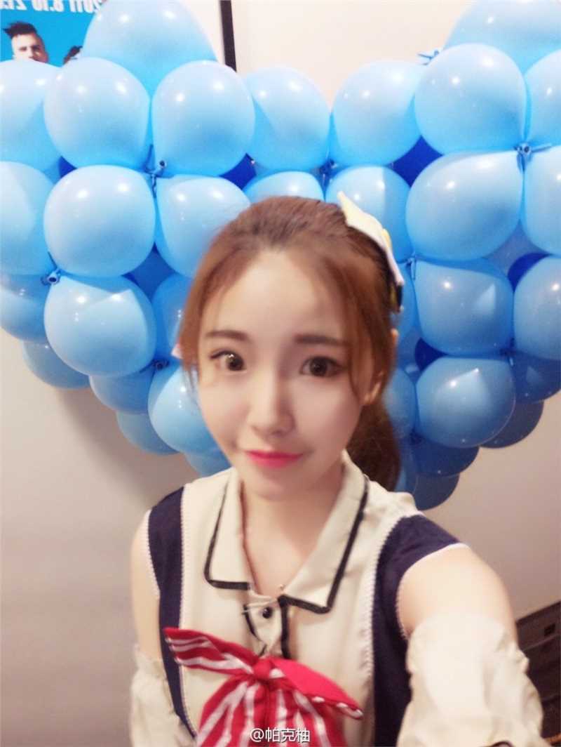 特别专辑小清新美女帕克柚清纯图片