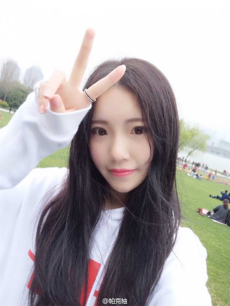 特别专辑小清新美女帕克柚清纯图片