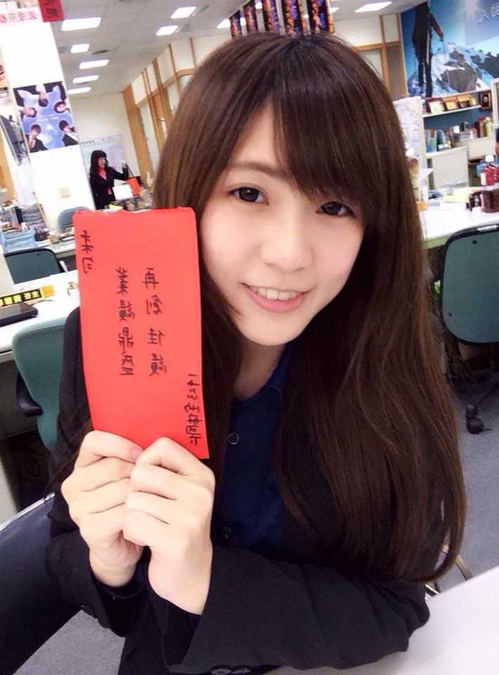 特别专辑清纯卜柔勻图片合辑图片