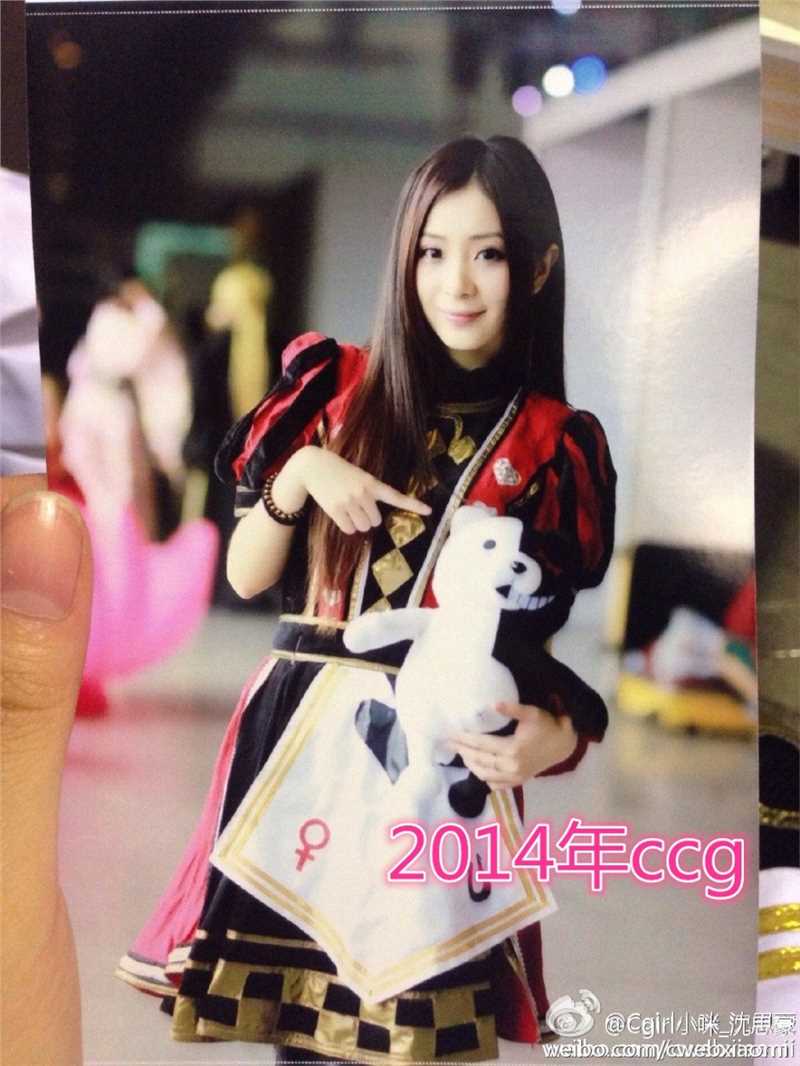 高清90后平面模特Cgirl小咪(沈思豪)清纯图片图集