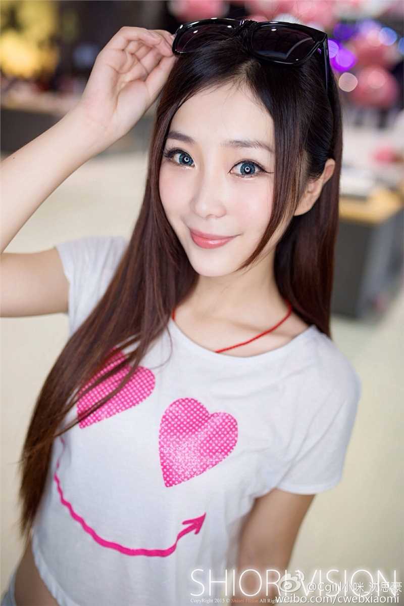 高清90后平面模特Cgirl小咪(沈思豪)清纯图片图集