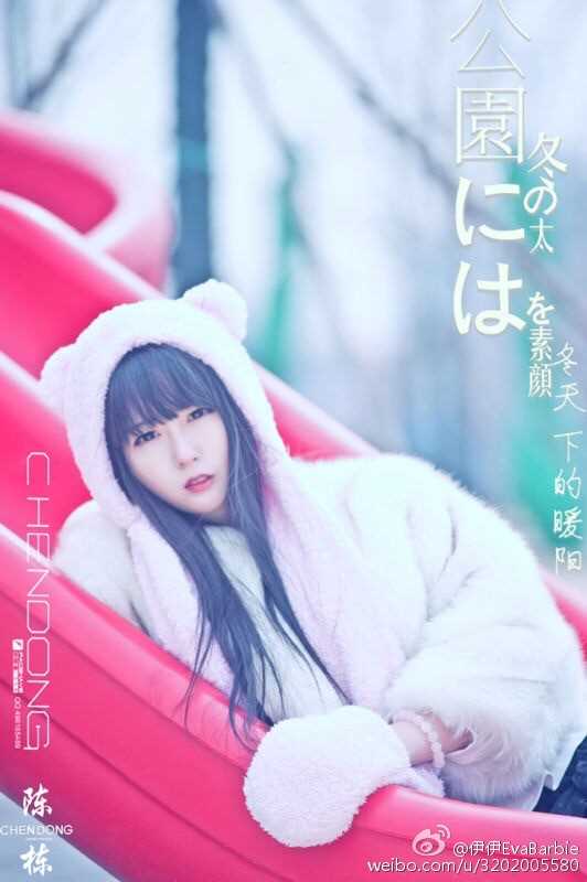 最全95后模特新星伊伊EvaBarbie清纯摄影壁纸