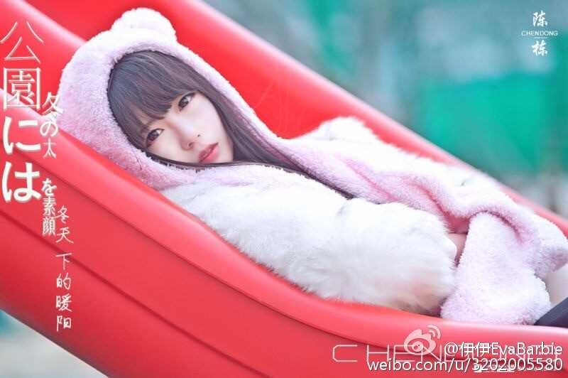 最全95后模特新星伊伊EvaBarbie清纯摄影壁纸