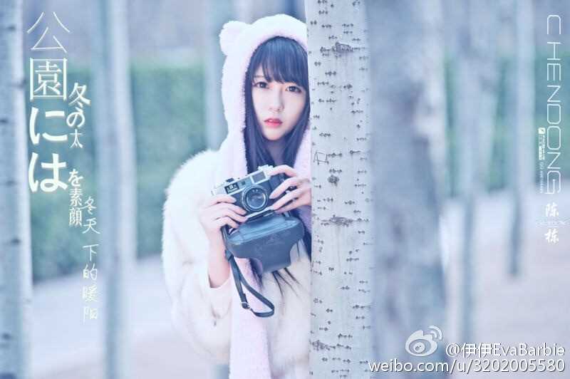 最全95后模特新星伊伊EvaBarbie清纯摄影壁纸