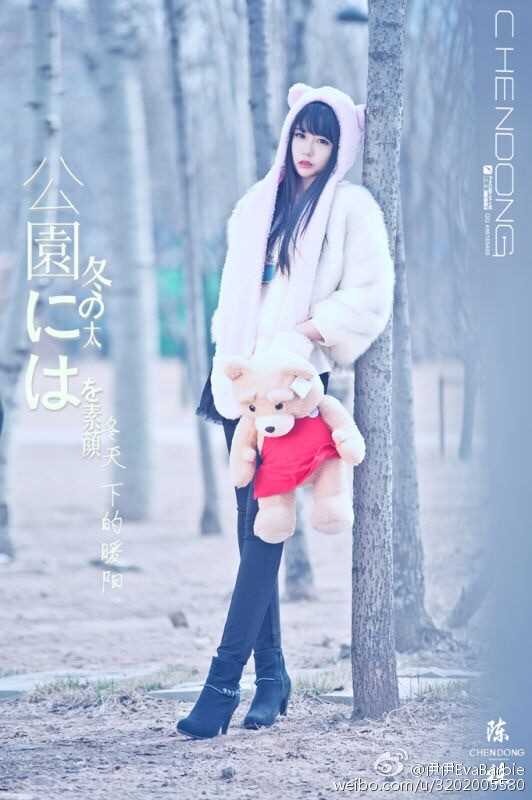 最全95后模特新星伊伊EvaBarbie清纯摄影壁纸