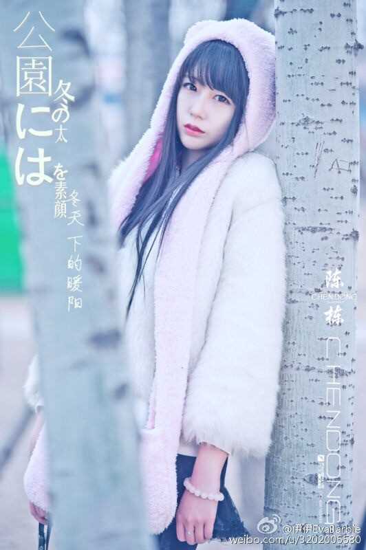 最全95后模特新星伊伊EvaBarbie清纯摄影壁纸