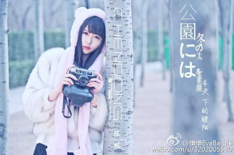 最全95后模特新星伊伊EvaBarbie清纯摄影壁纸