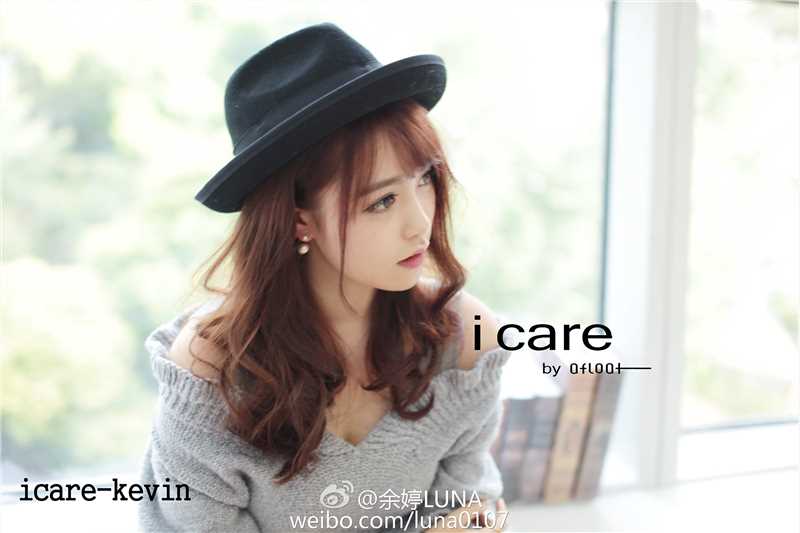 高清清纯美女校花余婷luna微博图集