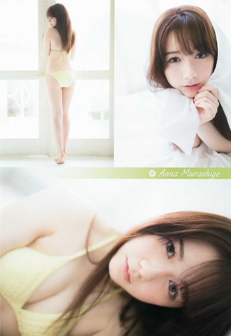 日俄混血美女村重杏奈清纯私拍